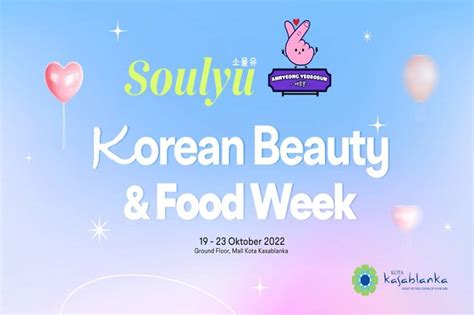 yeorobun|Learn Korean: yeoreobun .
